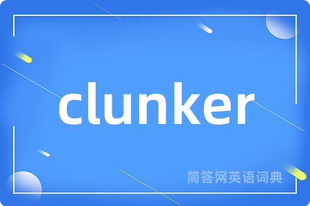clunker