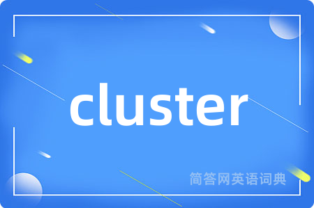 cluster