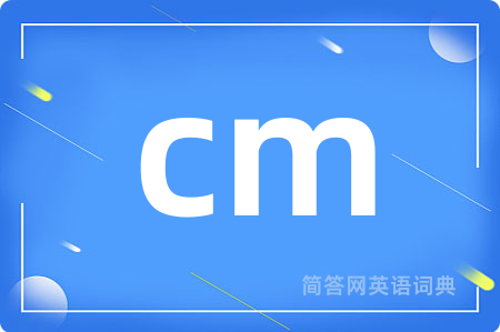 cm