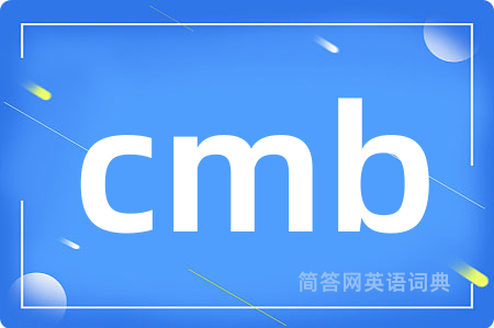 cmb