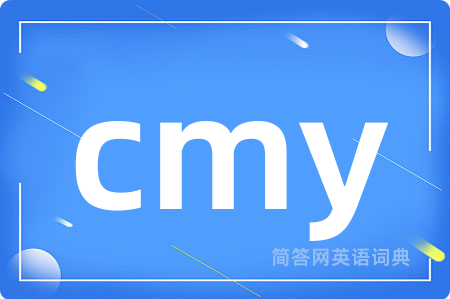 cmy
