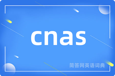cnas