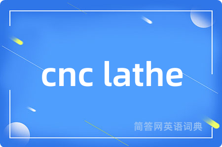 cnc lathe
