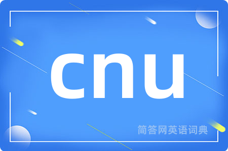 cnu
