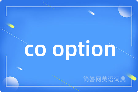 co option
