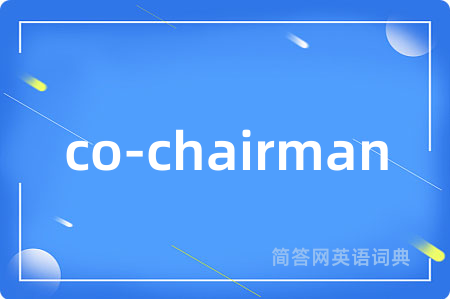 co-chairman