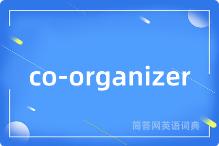 co-organizer
