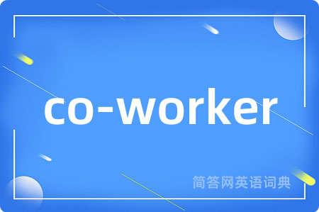 co-worker