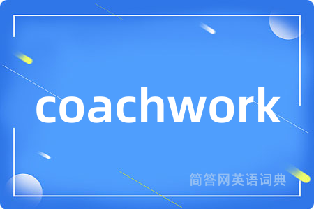 coachwork