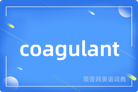 coagulant