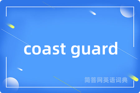 coast guard