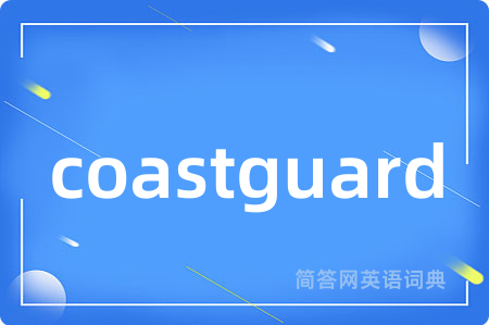 coastguard