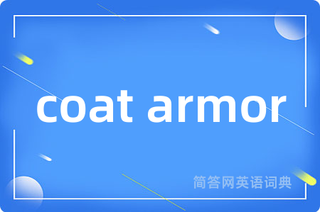 coat armor