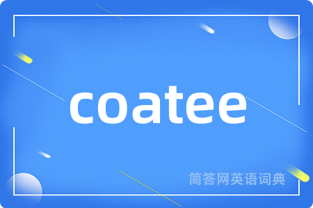 coatee