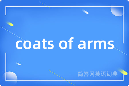 coats of arms