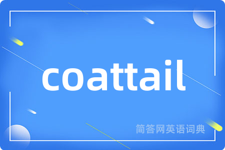 coattail