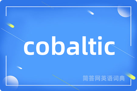 cobaltic
