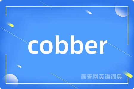 cobber