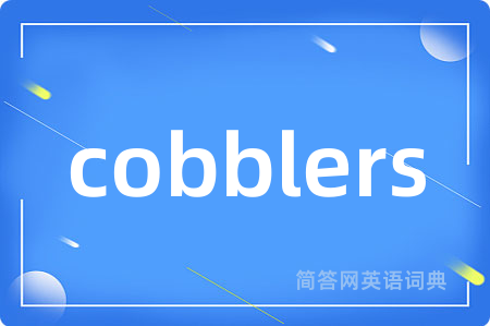 cobblers