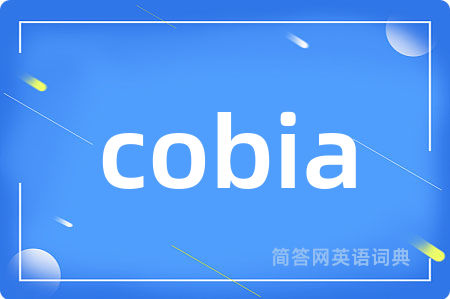 cobia