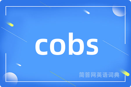 cobs