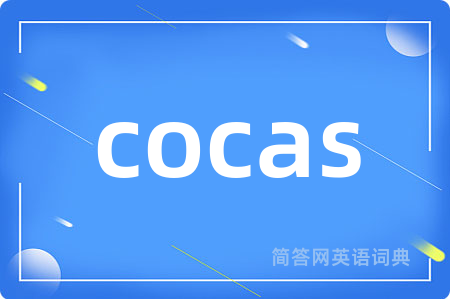 cocas