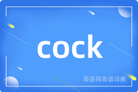 cock