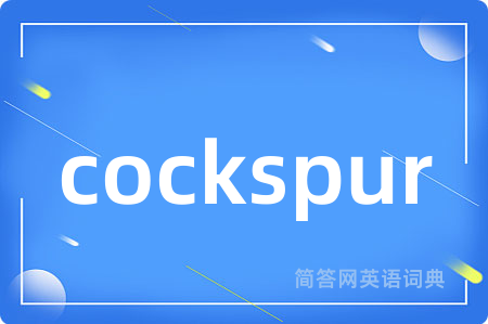 cockspur
