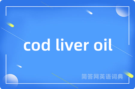cod liver oil