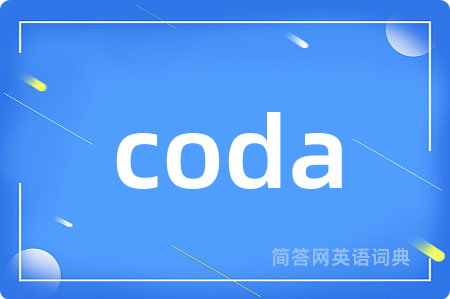 coda