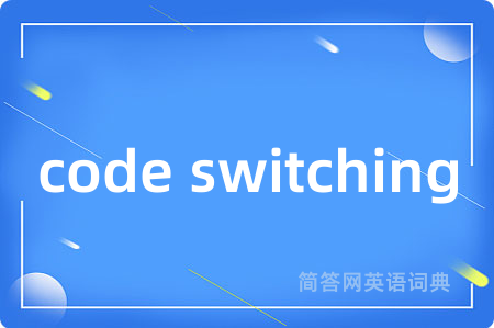 code switching