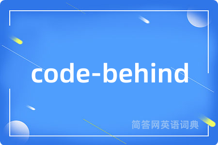 code-behind
