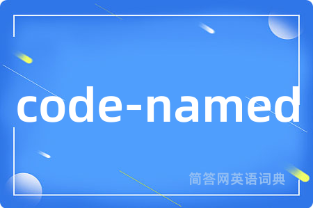 code-named