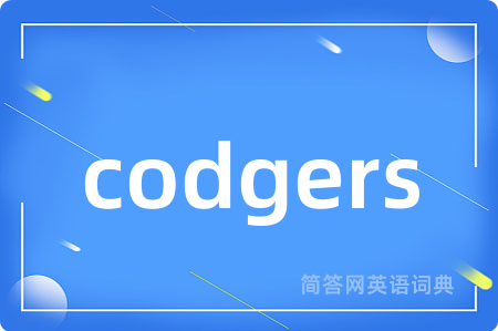 codgers