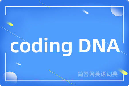coding DNA