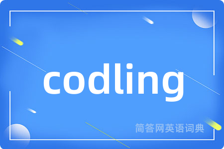 codling
