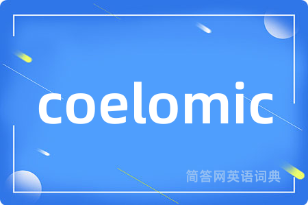 coelomic