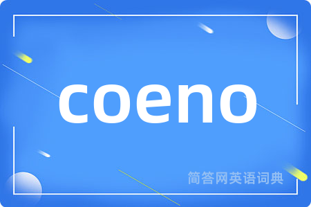 coeno
