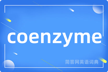 coenzyme