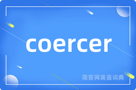 coercer