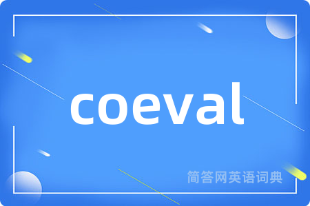 coeval