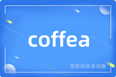 coffea