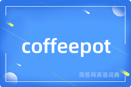 coffeepot