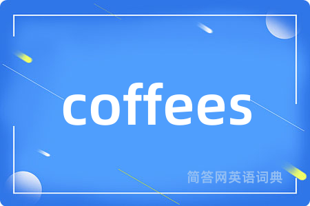 coffees