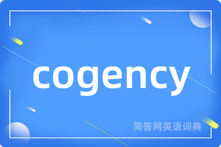cogency