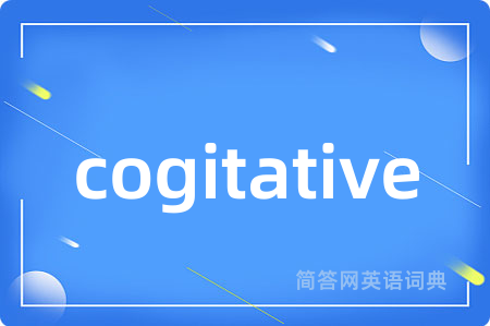 cogitative