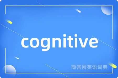cognitive
