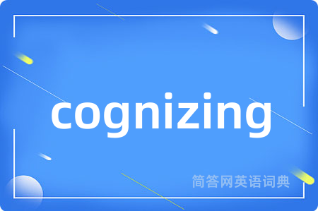 cognizing