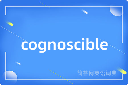 cognoscible