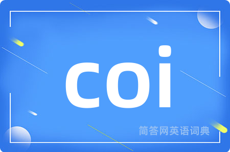 coi